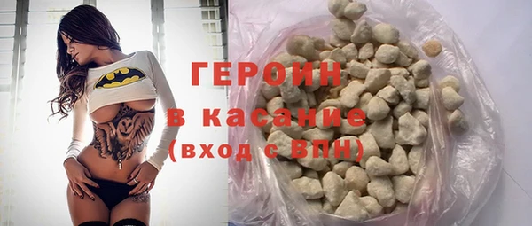 прущие грибы Нефтегорск