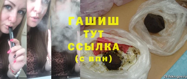 МДПВ Нея
