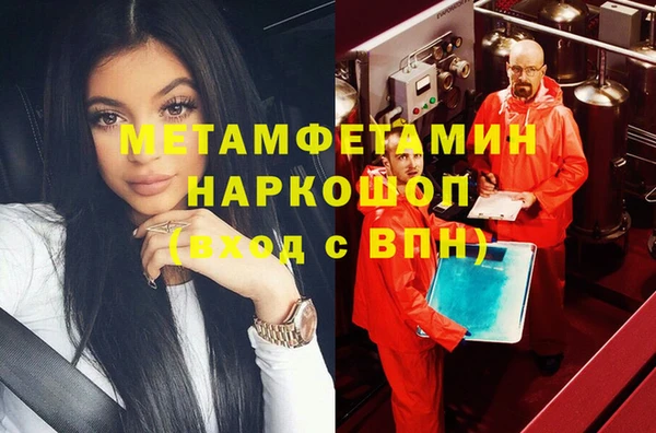 МДПВ Нея
