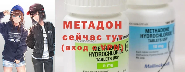 МДПВ Нея