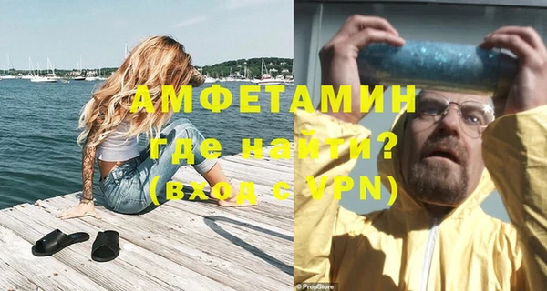 МДПВ Нея