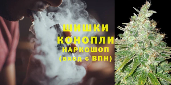 мефедрон мука Абаза
