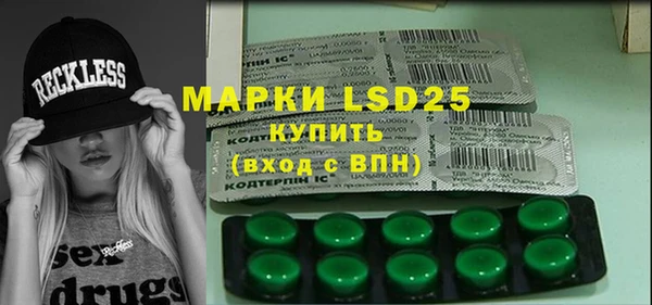 МДПВ Нея